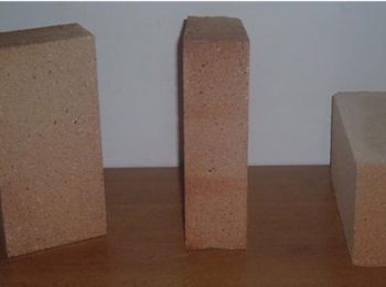 Ladrillos Refractarios